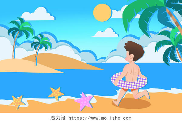 剪纸风蓝色夏天沙滩男孩海星原创插画海报素材